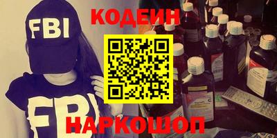 дмт Балашиха