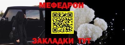 MDMA Premium VHQ Гатчина