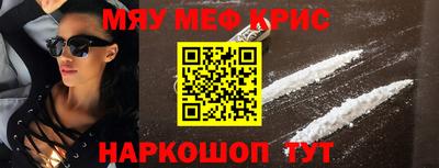 MDMA Premium VHQ Гатчина