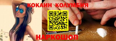 MDMA Premium VHQ Гатчина