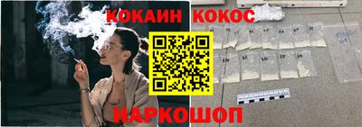 ешки Гагарин