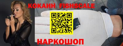 ешки Гагарин