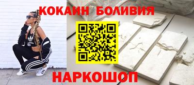 каннабис Балаково