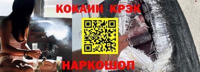 ешки Гагарин