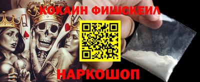 MDMA Premium VHQ Гатчина