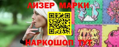 MDMA Premium VHQ Гатчина