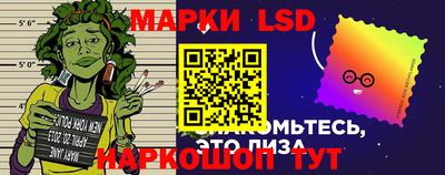 дмт Балашиха