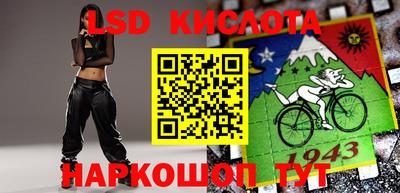 MDMA Premium VHQ Гатчина