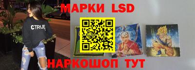 кристаллы Гай