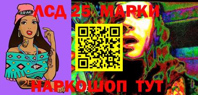 дмт Балашиха