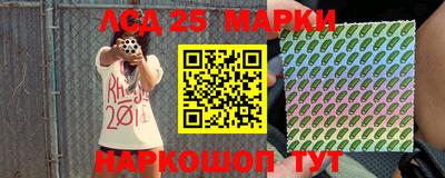 MDMA Premium VHQ Гатчина