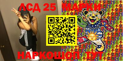 кокаин колумбия Балахна