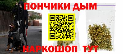 ешки Гагарин