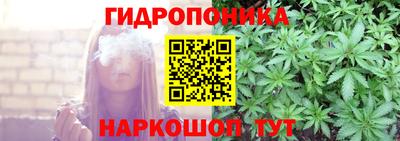 кристаллы Гай
