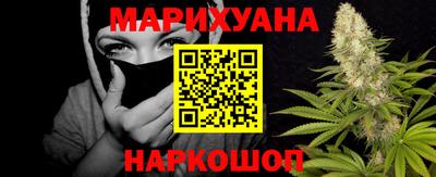 кристаллы Гай