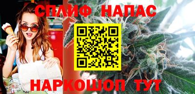 дмт Балашиха