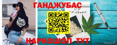 кокаин колумбия Балахна