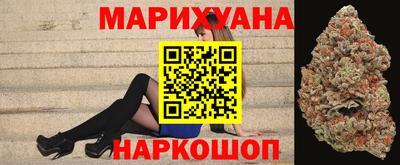 кокаин колумбия Балахна