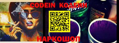 ешки Гагарин