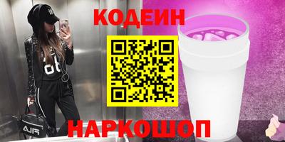 ешки Гагарин