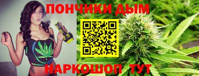 ешки Гагарин
