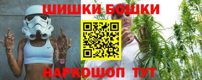 ешки Гагарин