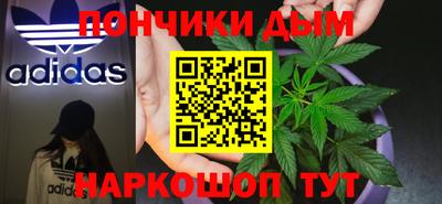 дмт Балашиха