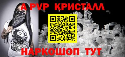 дмт Балашиха