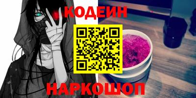 ешки Гагарин