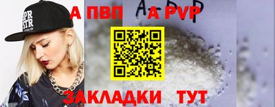 MDMA Premium VHQ Гатчина