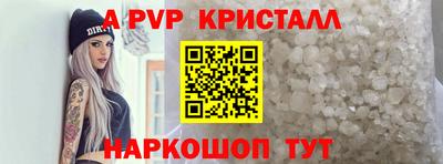 MDMA Premium VHQ Гатчина