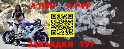 MDMA Premium VHQ Гатчина