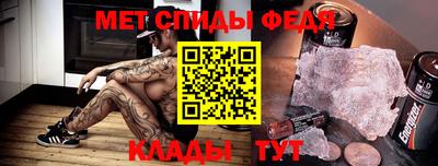 ешки Гагарин