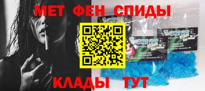 дмт Балашиха