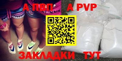 ешки Гагарин