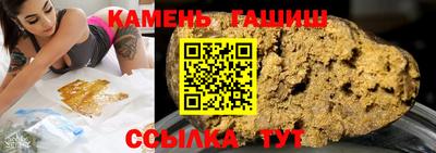 MDMA Premium VHQ Гатчина