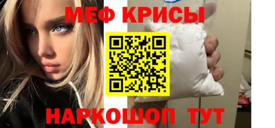 дмт Балашиха