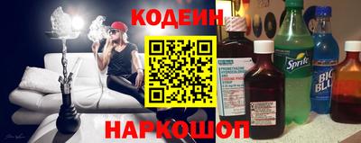кристаллы Гай