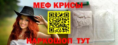 MDMA Premium VHQ Гатчина