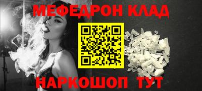 MDMA Premium VHQ Гатчина