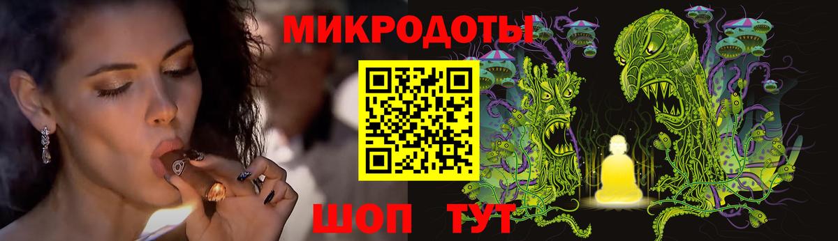Псилоцибиновые грибы GOLDEN TEACHER Гусиноозёрск